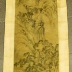 800 1173 Kakemono